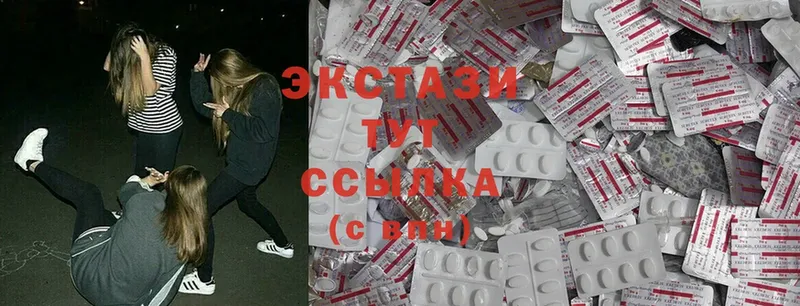 даркнет сайт  Избербаш  Ecstasy 300 mg 