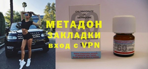 тгк Белоозёрский