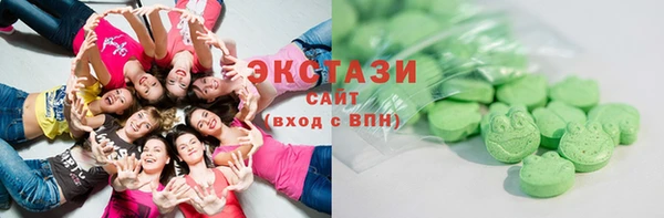 кокаин VHQ Навашино