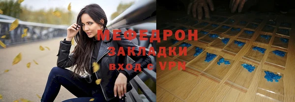 кокаин VHQ Навашино