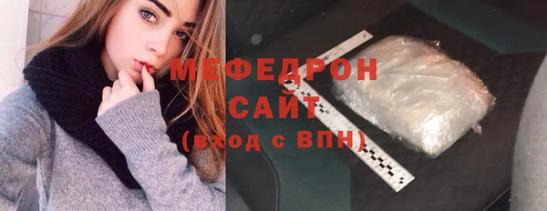 каннабис Надым