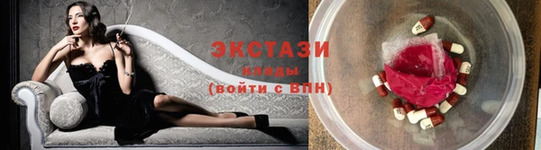 гашик Нефтегорск