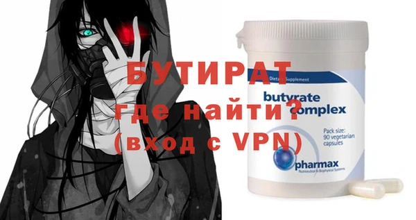 кокаин VHQ Навашино