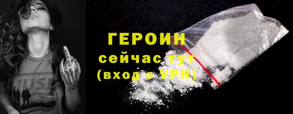 каннабис Надым