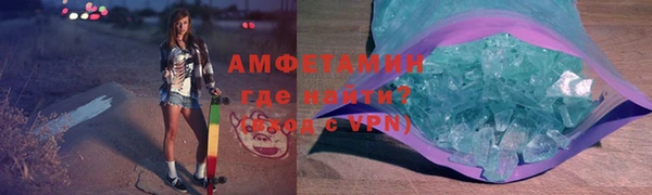 гашик Нефтегорск
