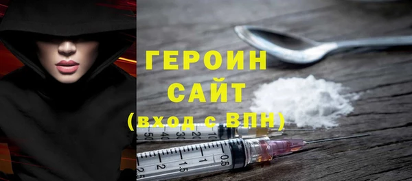 гашиш Нефтекумск