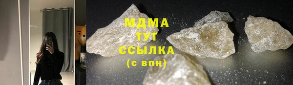 гашик Нефтегорск