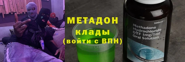 кокаин VHQ Навашино