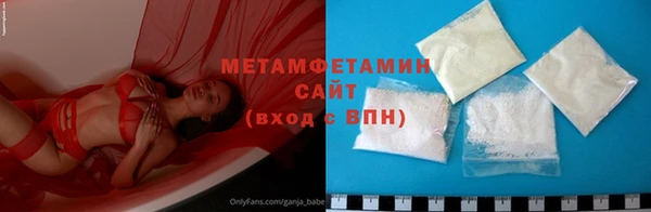 Альфа ПВП Наволоки