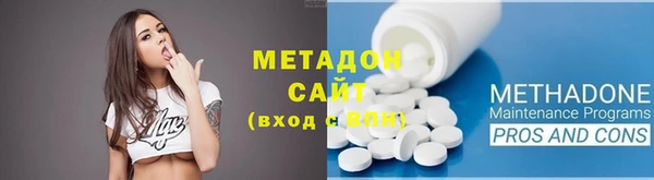mdpv Белокуриха
