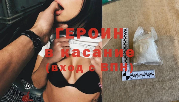 кокаин VHQ Навашино