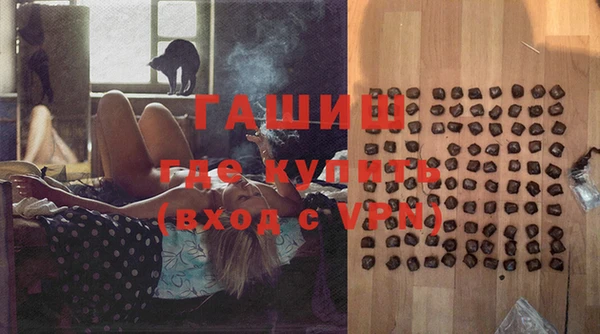 соль ск Нея