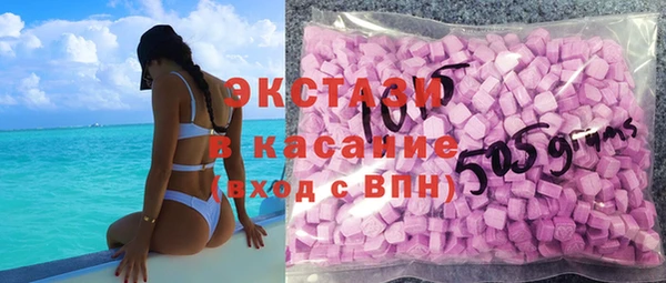 гашик Нефтегорск