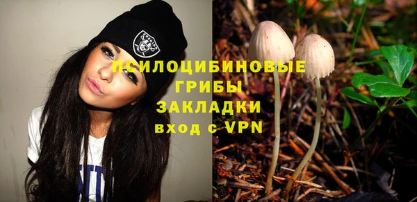 каннабис Надым