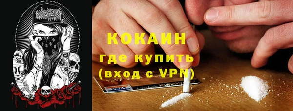 гашик Нефтегорск