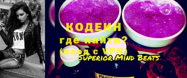 каннабис Надым