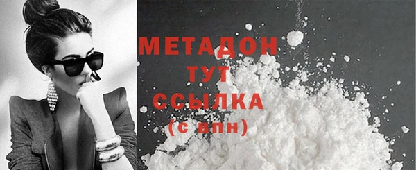 соль ск Нея