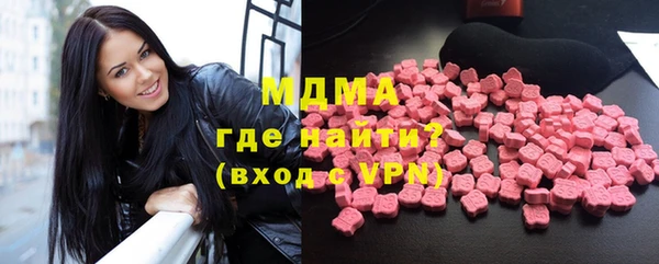 каннабис Надым