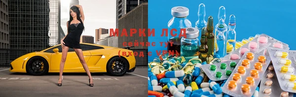 гашик Нефтегорск