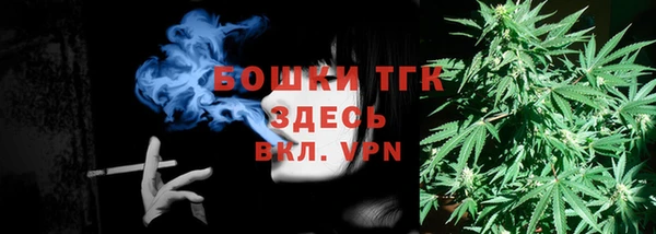 гашиш Нефтекумск