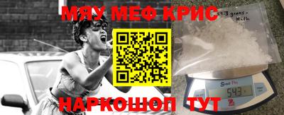 бутик Балаково