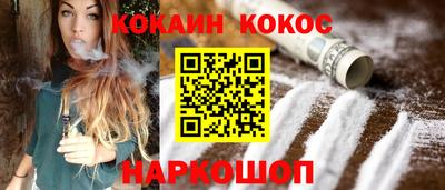 героин Азнакаево