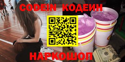 скорость mdpv Берёзовский