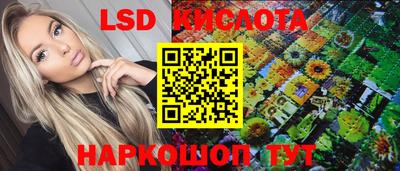 скорость mdpv Берёзовский