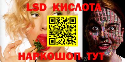 скорость mdpv Берёзовский
