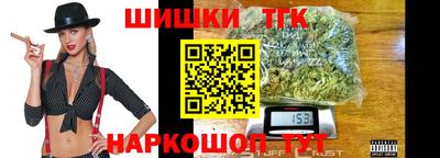 скорость mdpv Берёзовский