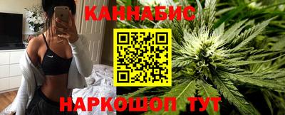 герыч Беслан