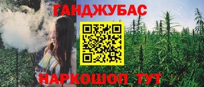 скорость mdpv Берёзовский