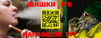 герыч Беслан