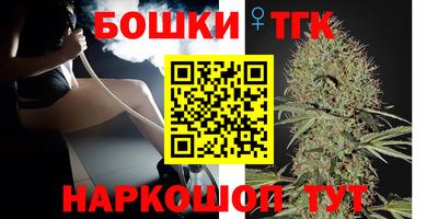 герыч Беслан