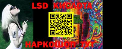 скорость mdpv Берёзовский