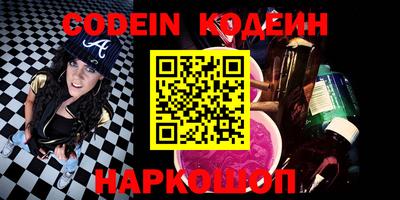 скорость mdpv Берёзовский