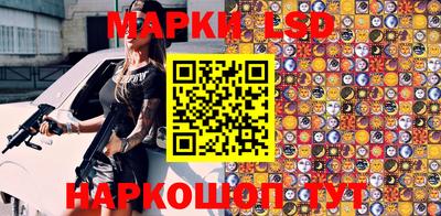 скорость mdpv Берёзовский