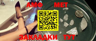 скорость mdpv Берёзовский