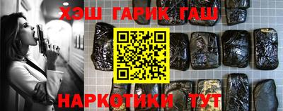 скорость Бийск