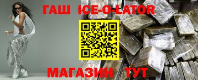 скорость mdpv Берёзовский