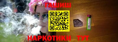 скорость Бийск