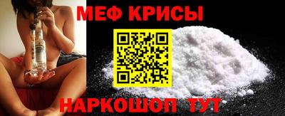 бутик Балаково