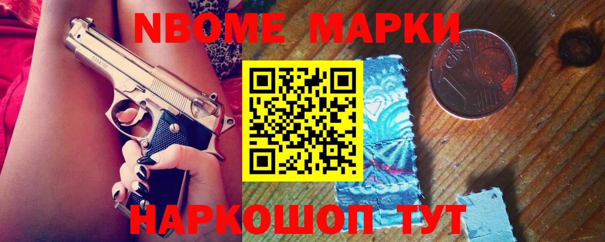 ЛСД экстази ecstasy  LSD-25 экстази ecstasy  Избербаш 