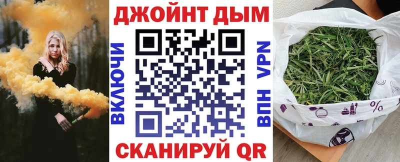 Канабис OG Kush  Избербаш 